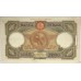 ITALY 1939 . ONE HUNDRED 100 LIRA BANKNOTE . VERY SCARCE . EXTRA CRISP